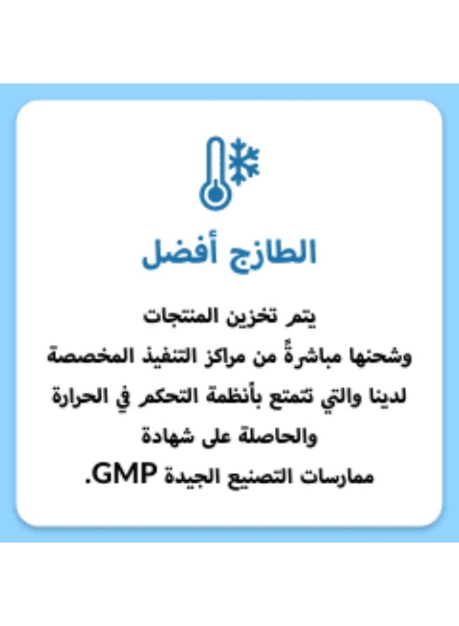 القرن الحادي والعشرون كبسولات مغنيسيوم جليسينات 200 ملغ لكل حصة، 90 عدداً - Image 3